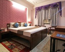 India Delhi NCR New Delhi vacation rental compare prices direct by owner 34975387