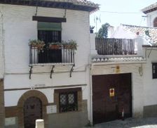 Spain Andalucía Granada vacation rental compare prices direct by owner 9016886