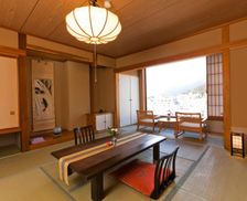 Japan Nagano Yamanouchi vacation rental compare prices direct by owner 18018421