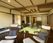 Japan Nagano Yamanouchi vacation rental compare prices direct by owner 18585194