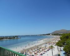 Spain Majorca Alcudia vacation rental compare prices direct by owner 14880080