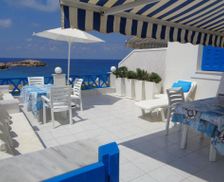 Greece Dodecanese Lefkos Karpathou vacation rental compare prices direct by owner 14284335