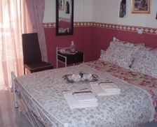 Greece Thessalia Tríkala vacation rental compare prices direct by owner 23744593