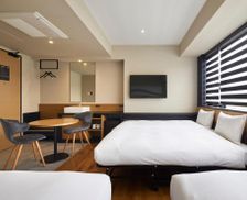 Japan Fukushima Hirono vacation rental compare prices direct by owner 17875945