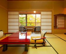 Japan Tochigi Nasu vacation rental compare prices direct by owner 18804078