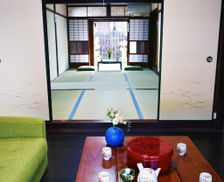 Japan Shiga Omihachiman vacation rental compare prices direct by owner 14208543