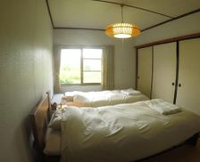 Japan Hokkaido Iwamizawa vacation rental compare prices direct by owner 6954589