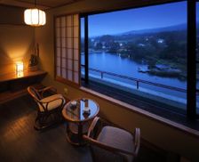 Japan Fukushima Nihommatsu vacation rental compare prices direct by owner 18466909