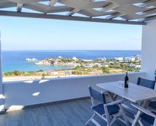 Greece Dodecanese Amoopi vacation rental compare prices direct by owner 13682772