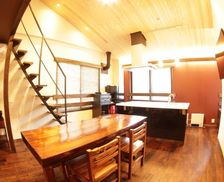 Japan Nagano Nozawa Onsen vacation rental compare prices direct by owner 16169881