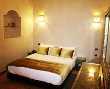 Morocco Souss-Massa-Draa Tafraout vacation rental compare prices direct by owner 12817005