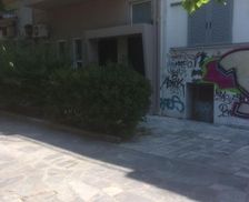 Greece Attica Athens vacation rental compare prices direct by owner 14408587