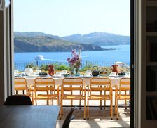 Spain Catalonia Cadaqués vacation rental compare prices direct by owner 14903423