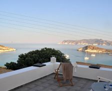 Greece Kimolos Island Kimolos vacation rental compare prices direct by owner 18804347