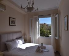 Greece Attica Athens vacation rental compare prices direct by owner 16357400