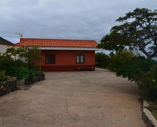 Spain La Gomera Alojera vacation rental compare prices direct by owner 8411547