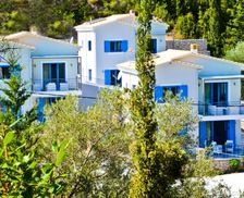 Greece Ionian Islands Agios Nikitas vacation rental compare prices direct by owner 19171946