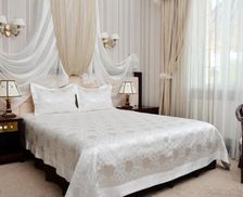 Ukraine  Kyiv vacation rental compare prices direct by owner 14519018