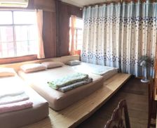 Thailand Loei Province Chiang Khan vacation rental compare prices direct by owner 14876477