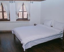 Bulgaria Sofia Province Koprivshtitsa vacation rental compare prices direct by owner 13779827