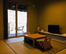 Japan Tochigi Nikko vacation rental compare prices direct by owner 14209300