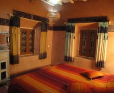 Morocco Souss-Massa-Draa El Kelaa des Mgouna vacation rental compare prices direct by owner 13514176