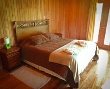 Chile Los Rios Neltume vacation rental compare prices direct by owner 15129943