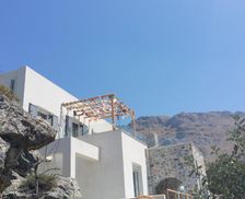 Greece Crete Agalianós vacation rental compare prices direct by owner 27470476