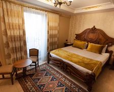 Turkey Central Anatolia Region Konya vacation rental compare prices direct by owner 12987170