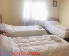 Spain Castilla-La Mancha Seseña vacation rental compare prices direct by owner 12892698