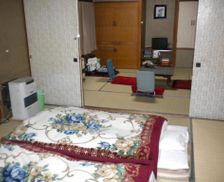 Japan Hokkaido Asahikawa vacation rental compare prices direct by owner 14871154