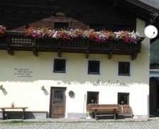 Austria Tyrol Niederthai vacation rental compare prices direct by owner 18859515