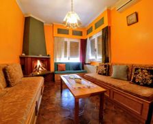 Greece Epirus Ioannina vacation rental compare prices direct by owner 7306131