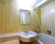 Japan Chiba Narita vacation rental compare prices direct by owner 26905607