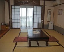 Japan Kagoshima Yakushima vacation rental compare prices direct by owner 13750650