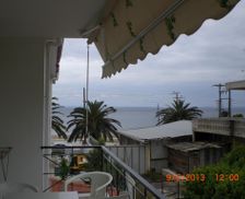 Greece Macedonia Psakoudia vacation rental compare prices direct by owner 19272711