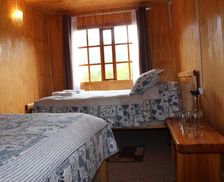 Chile Aysen Puerto Puyuhuapi vacation rental compare prices direct by owner 11921179