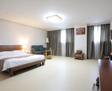 South Korea  Daegu vacation rental compare prices direct by owner 27413166