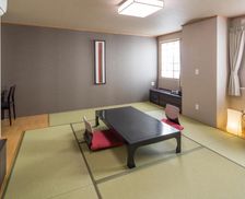 Japan Hokkaido Nayoro vacation rental compare prices direct by owner 13717067