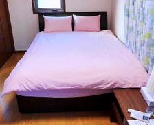 Japan Tokyo-to Tachikawa vacation rental compare prices direct by owner 17901396