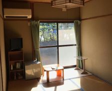 Japan Kagoshima Yakushima vacation rental compare prices direct by owner 14251281