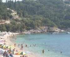 Greece Corfu Kalami vacation rental compare prices direct by owner 14645524