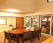 Japan Fukushima Inawashiro vacation rental compare prices direct by owner 15030241