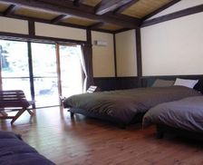 Japan Fukushima Inawashiro vacation rental compare prices direct by owner 15030167