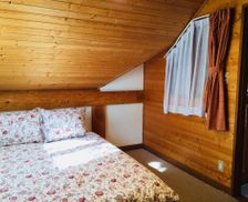 Japan Iwate Hachimantai vacation rental compare prices direct by owner 5478071