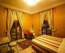 Morocco Souss-Massa-Draa Tafraout vacation rental compare prices direct by owner 12841496