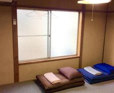Japan Shimane Matsue vacation rental compare prices direct by owner 18658776