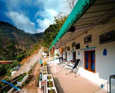 India Uttarakhand Rishīkesh vacation rental compare prices direct by owner 26674753