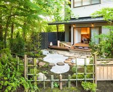 Japan Tochigi Nasu vacation rental compare prices direct by owner 18999219