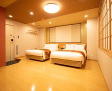 Japan Tokyo-to Tokyo vacation rental compare prices direct by owner 16493778